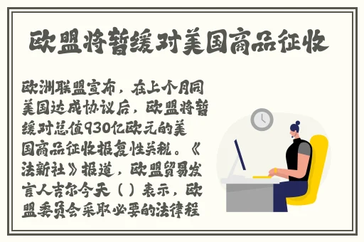 床上打扑克牌